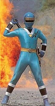 MMAR Blue Aquatian Ranger