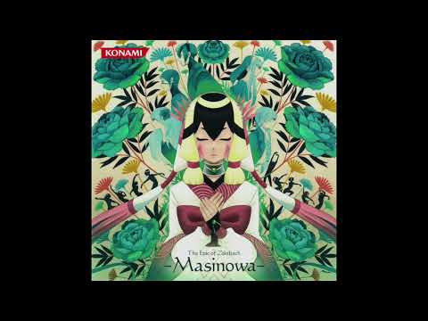Omifushisama(Music) | Zektbach Wiki | Fandom
