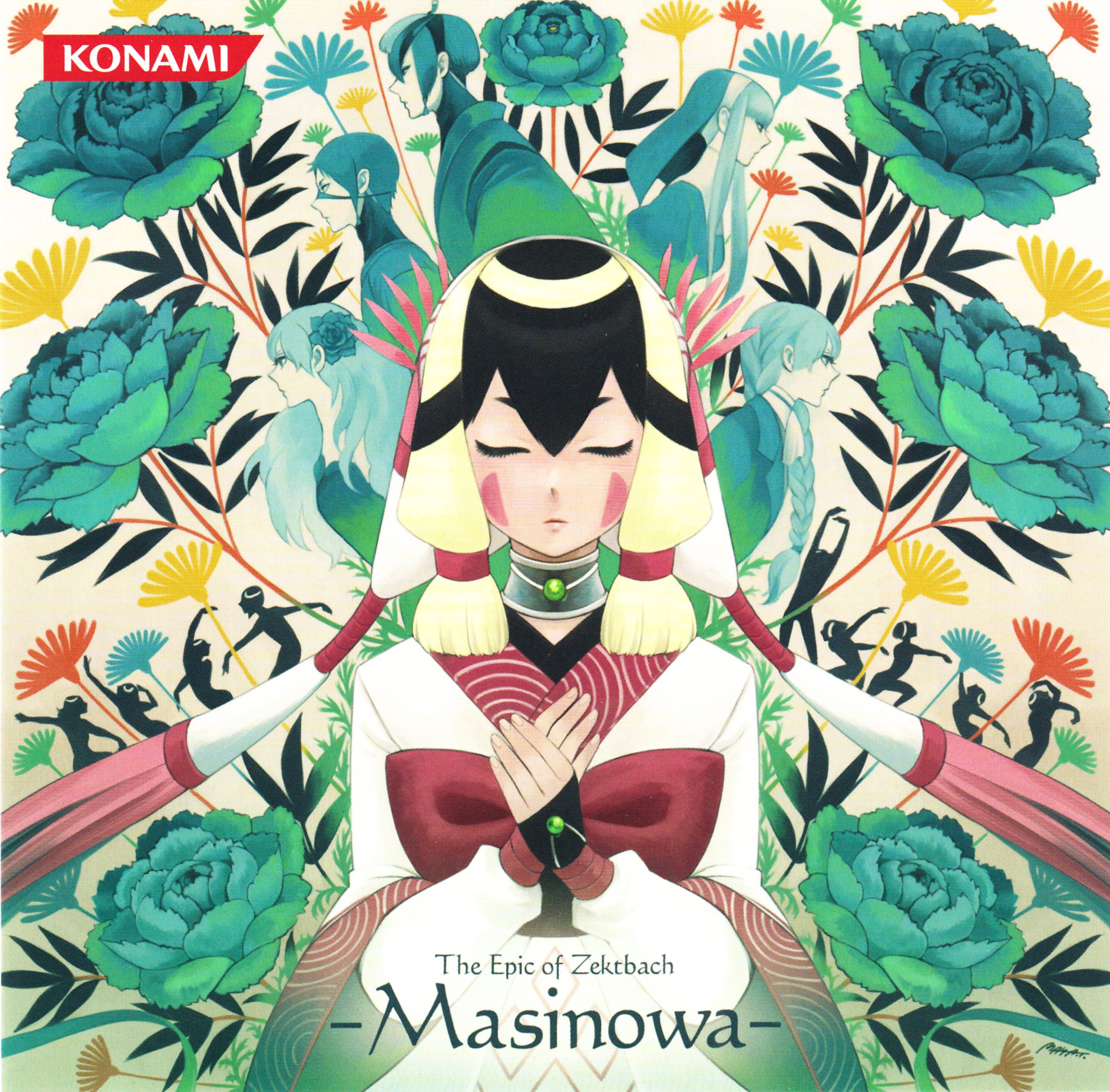 Wenkamui Music Zektbach Wiki Fandom Wenkamui Music Zektbach Wiki Fandom