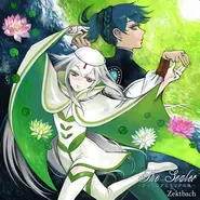 A'Milia (left) on the jacket for "The Sealer" in Pop'n Music.