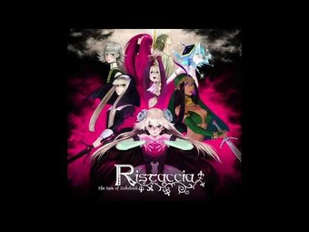 ZETA (Music) | Zektbach Wiki | Fandom