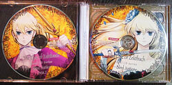The Epic of Zektbach ～Blind Justice～ Blind Justice ~Torn souls, Hurt Faiths~ - RemyWiki