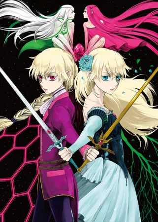 The Epic of Zektbach Official Guidebook | Zektbach Wiki | Fandom