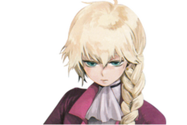 Blind Justice (Lyrics) | Zektbach Wiki | Fandom