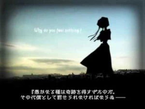 Apocalypse_～dirge_of_swans～_(with_the_story_in_Jap_sub)