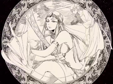 The omnipotent mirror