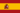 Drapeau Espagne