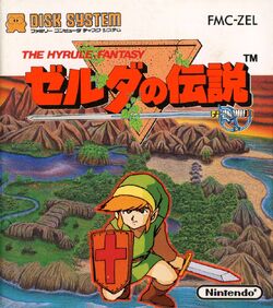 The Legend of Zelda (jogo eletrônico) – Wikipédia, a enciclopédia livre