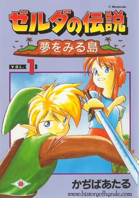 Manga de The Legend of Zelda: Link's Awakening | The Legend of Zelda Wiki |  Fandom