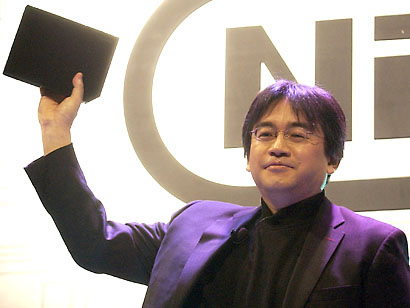 Satoru Iwata, Zeldapedia