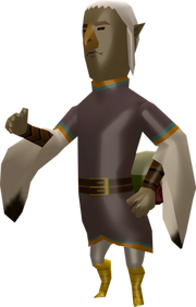 '"`UNIQ--nowiki-0000007F-QINU`"'