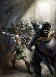 Link vs