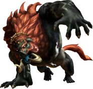 Ganon