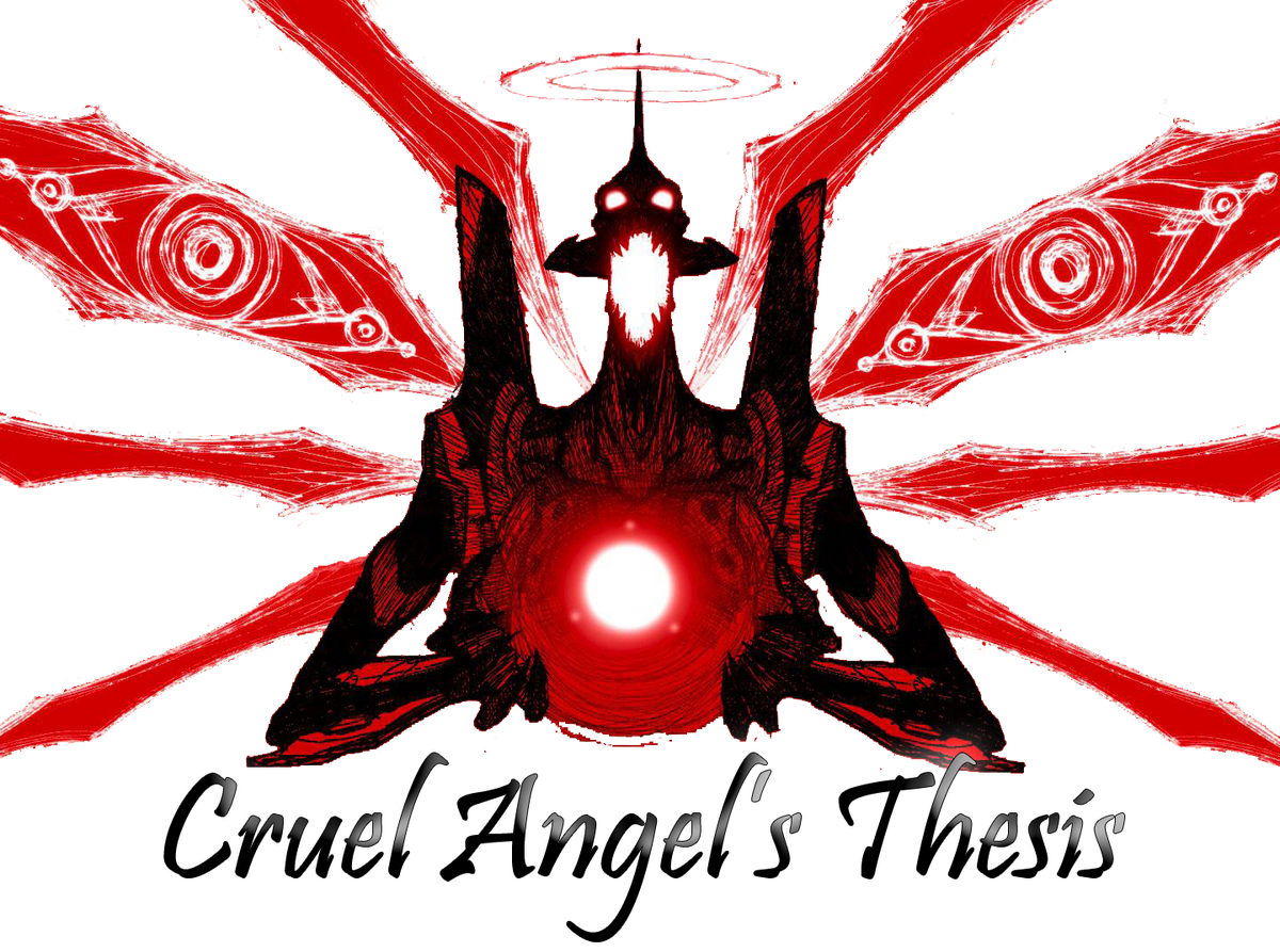 The cruel angel s thesis. Евангелион cruel Angel's thesis. A cruel Angel's thesis. Евангелион логотип.