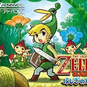 The Legend Of Zelda The Minish Cap Zeldapedia Fandom