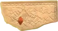 Ancient Tablet | Zeldapedia | Fandom