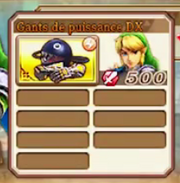 Arme DX HWL.png