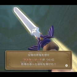 ゼルダの伝説 Wiki Fandom ゼルダの伝説 Wiki Fandom