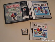 Confezione, cartuccia e manuale