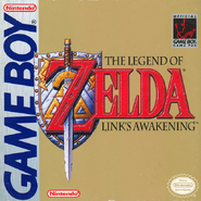 Box art for the North American release