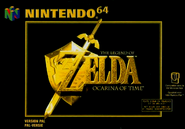 Box art for the European release