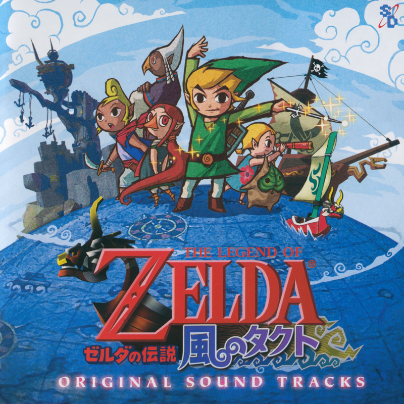 wind waker theme song