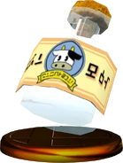 Trophée de Super Smash Bros. Melee.