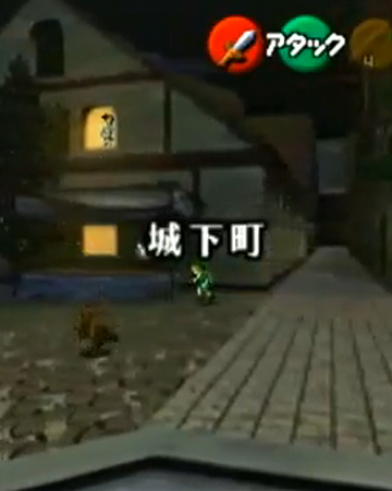 城下町 ゼルダの伝説 Wiki Fandom