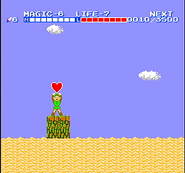 Link qui obtient un fragment de cœur.