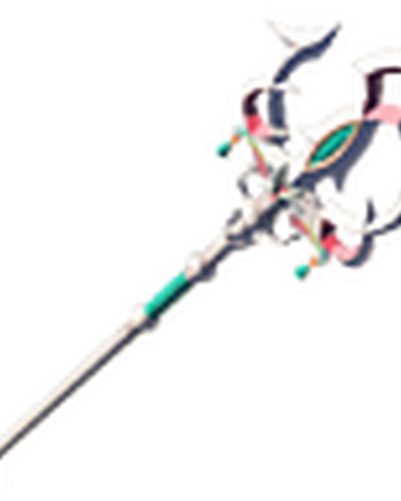 Ceremonial Trident Zeldapedia Fandom