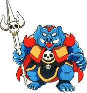 Ganon.