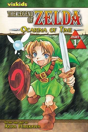 The cover of the English version
