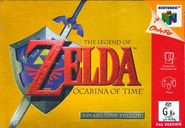 Box art for the Australian release