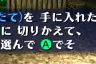 魔法のメダル | ゼルダの伝説 Wiki | Fandom