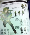 Linkle.jpg (130 KB) Concept art for a female version of Link from Hyrule Warriors