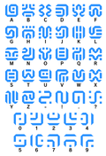 Shiekah Language