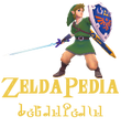 Wiki.png