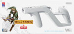 Jaquette Bundle Wii Zapper Coréen LCT