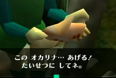 魔法のメダル | ゼルダの伝説 Wiki | Fandom