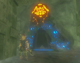 Tutsuwa Nima Shrine