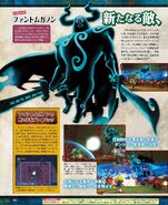 Weekly-famitsu-hyrule-legends-scan-3