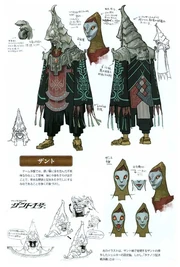 Concept Artwork of Zant depicting his Magic Gem from 