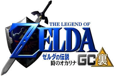 Streaming more Legend Of Zelda OoT Master Quest by