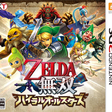 The King Of Fighters 3ds Cia The King Of Fighters 3ds Cia
