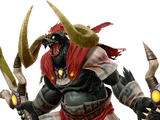 Ganon