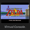 Icono The Legend of Zelda A Link to the Past Consola Virtual Wii U