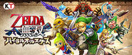 Imagen de la comunidad de Hyrule Warriors: Legends.