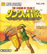 Zelda ii the adventure of link FDS