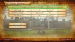 HWDE Game Settings
