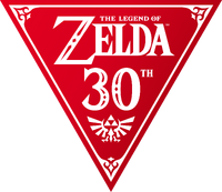 File:TLoZ 30th Anniversary Logo